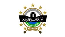 Profil PWNU Pengurus Wilayah Provinsi Sulawesi Selatan